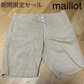 ビームス(BEAMS)の値下げ　8月９日まで　限定セール　maillot ハーフパンツ(ショートパンツ)