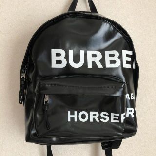 バーバリー(BURBERRY)のバーバリー ホースフェリー リュック(バッグパック/リュック)