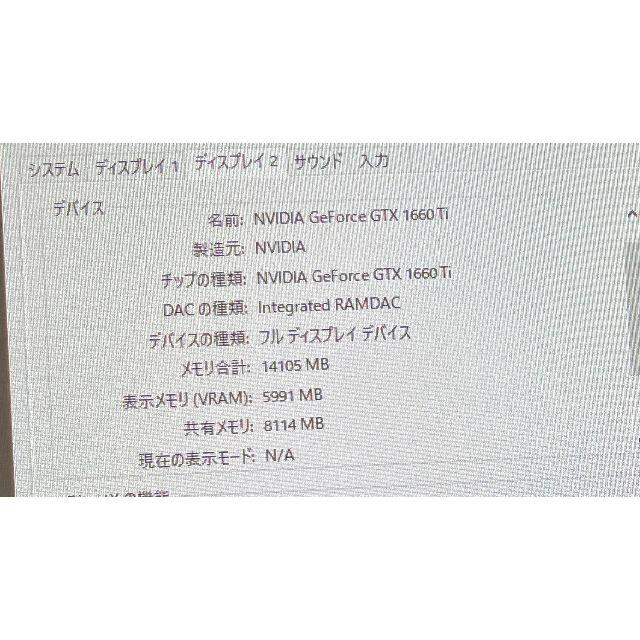 ゲーミングノートPC 搭載の通販 by 秋's shop｜ラクマ GTX 1660 Ti 国産大特価