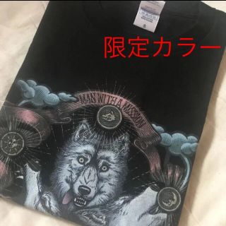 マンウィズアミッション(MAN WITH A MISSION)のすみれ様☆専用！！！MAN WITH A MISSION☆限定Ｔシャツ S(ミュージシャン)