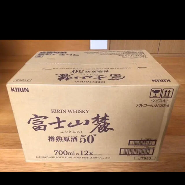 【終売商品】富士山麓 樽熟 原酒 50度 700ml 12本のサムネイル