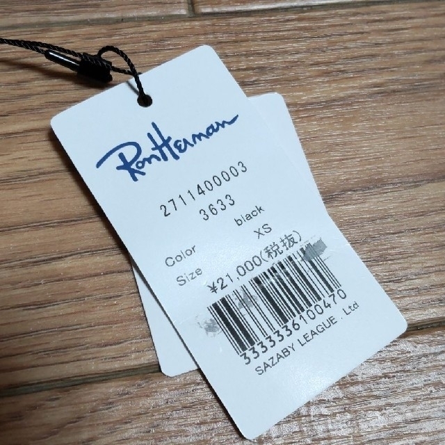 Ron Herman - 新品 Ron Herman カバナバッシュ 水着 ビキニ ロン