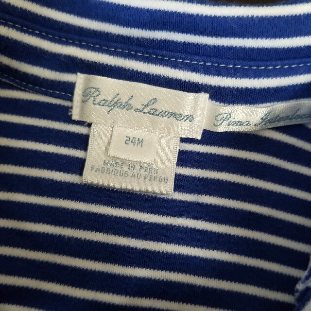 Ralph Lauren(ラルフローレン)のラルフローレン♡ロンパース キッズ/ベビー/マタニティのベビー服(~85cm)(ロンパース)の商品写真