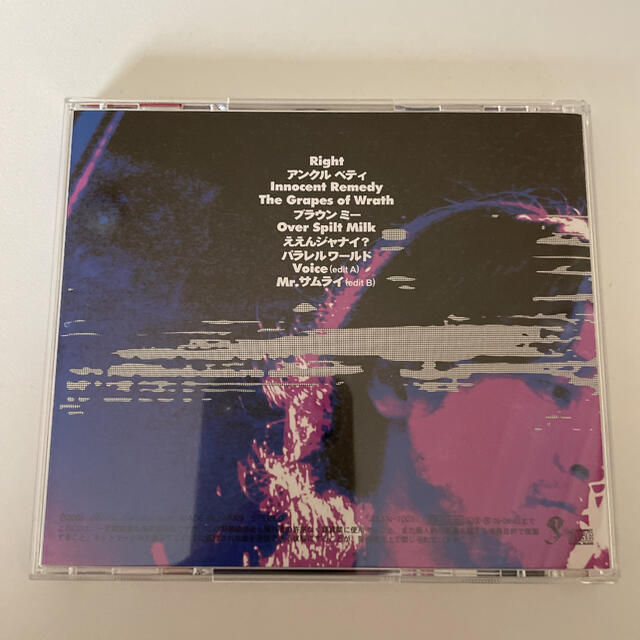 100%品質保証! 成田昭次 PARALLEL WORLD CD asakusa.sub.jp