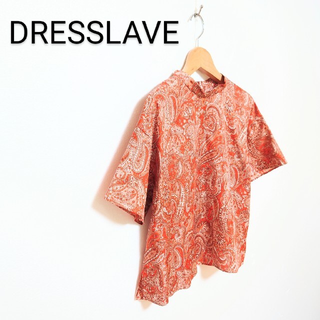 DRESSLAVE(ドレスレイブ)のDRESSLAVE ボタニカル柄カットソー　未使用タグ付き レディースのトップス(カットソー(半袖/袖なし))の商品写真