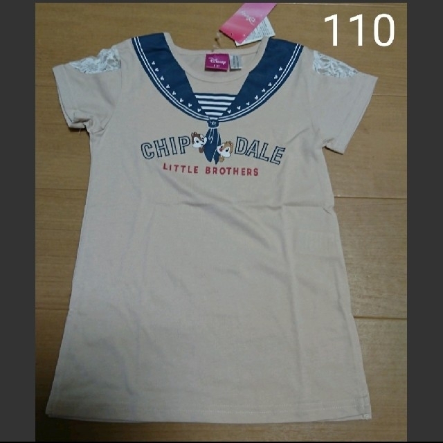 チップ&デール(チップアンドデール)のチップ&デール シャツ キッズ/ベビー/マタニティのキッズ服女の子用(90cm~)(Tシャツ/カットソー)の商品写真