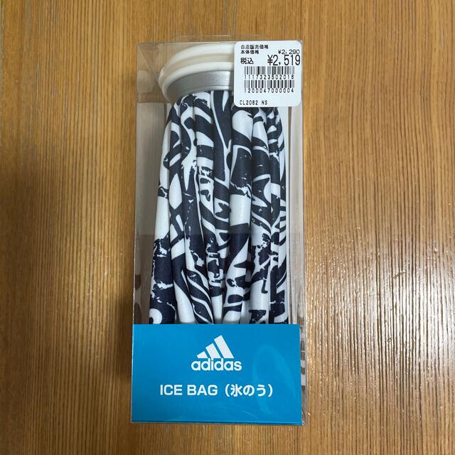 adidas(アディダス)のアディダス　ICE BAG 氷のう スポーツ/アウトドアのアウトドア(その他)の商品写真