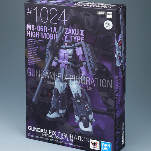 BANDAI - メタルコンポジット 機動戦士ガンダム MS-06R-1A 高機動型