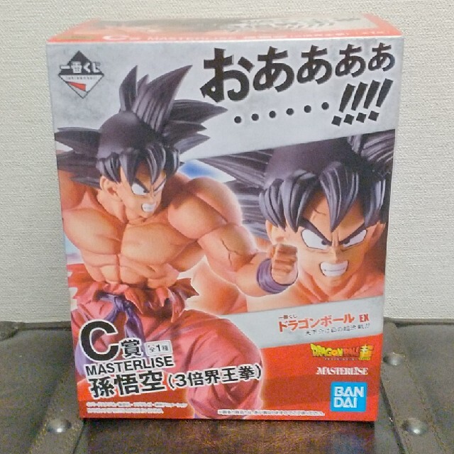 ドラゴンボール(ドラゴンボール)の一番くじドラゴンボールEX 天下分け目の超決戦 C賞 孫悟空 エンタメ/ホビーのおもちゃ/ぬいぐるみ(キャラクターグッズ)の商品写真