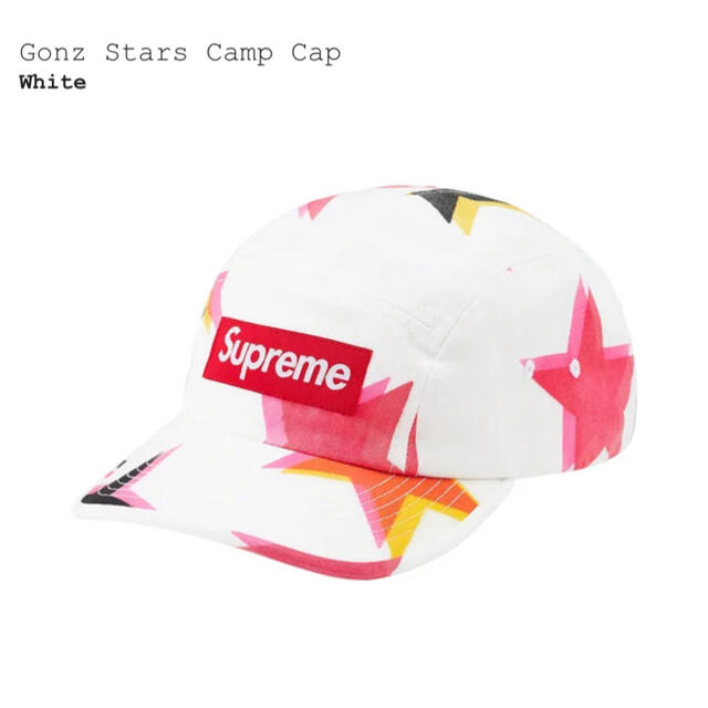 キャップシュプリーム　Gonz Star Camp Cap