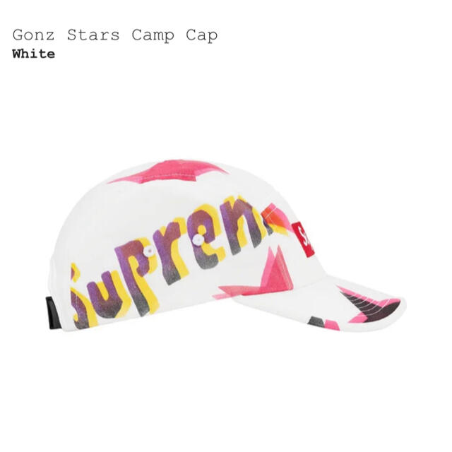 Supreme Gonz Star Camp Cap "Black"