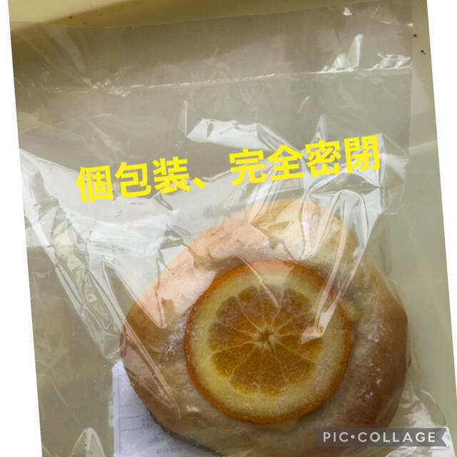 毎週金曜日発送　菓子パン　惣菜パン　焼き菓子詰め合せ　クール便込 食品/飲料/酒の食品(パン)の商品写真