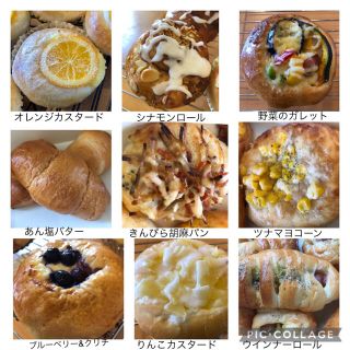 毎週金曜日発送　菓子パン　惣菜パン　焼き菓子詰め合せ　クール便込(パン)