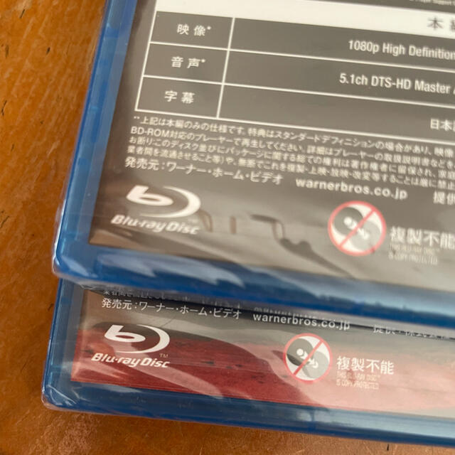 フロム・ダスク・ティル・ドーン 2と3 Blu-ray エンタメ/ホビーのDVD/ブルーレイ(外国映画)の商品写真