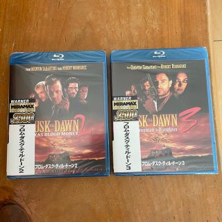 フロム・ダスク・ティル・ドーン 2と3 Blu-ray(外国映画)