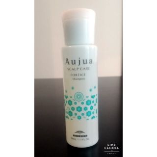 オージュア(Aujua)のオージュア シャンプー (Aujua) 50ml(シャンプー)