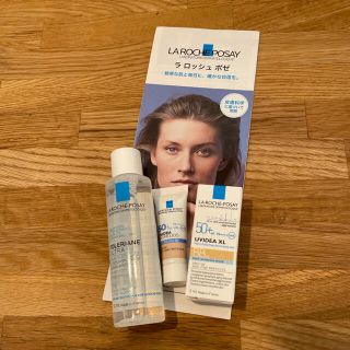 ラロッシュポゼ(LA ROCHE-POSAY)のラロッシュポゼ　3点セット(化粧下地)