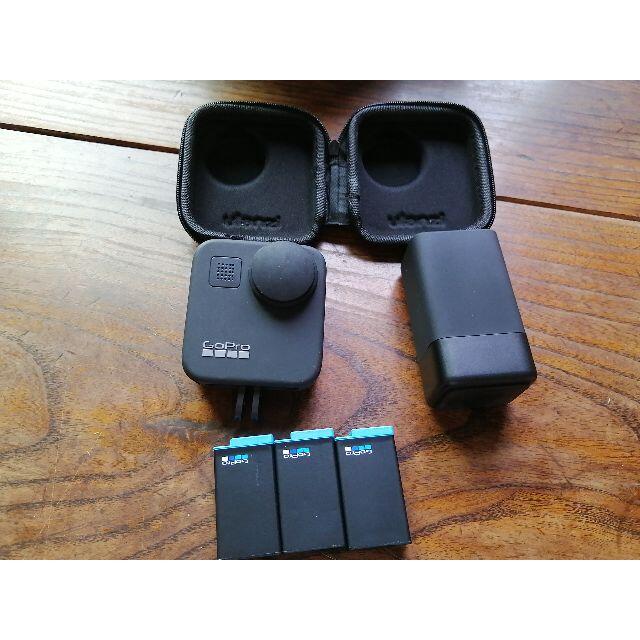 GoPro MAX