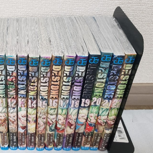 Dr.STONE ドクターストーン 1～22巻 全巻