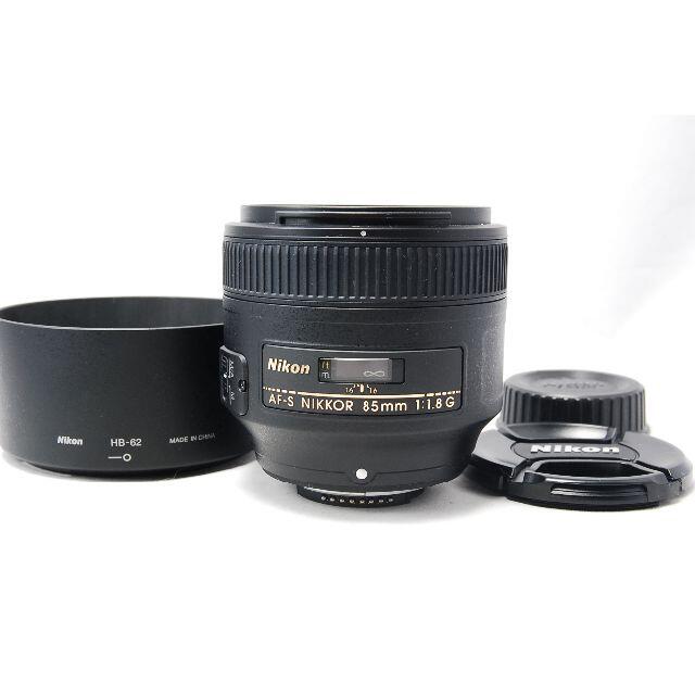 ニコン　nikkor af-s 85mm f1.8 単焦点