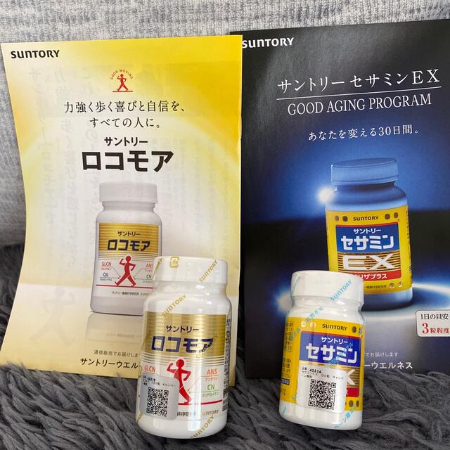 厚岸 ニューボーン 第2弾〜第5弾 計4本 厚岸 ニューボーン 第2弾〜第5弾 計4本