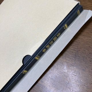 コクヨ(コクヨ)のコクヨ帳簿　金銭出納帳　Ｂ5 100頁(ノート/メモ帳/ふせん)