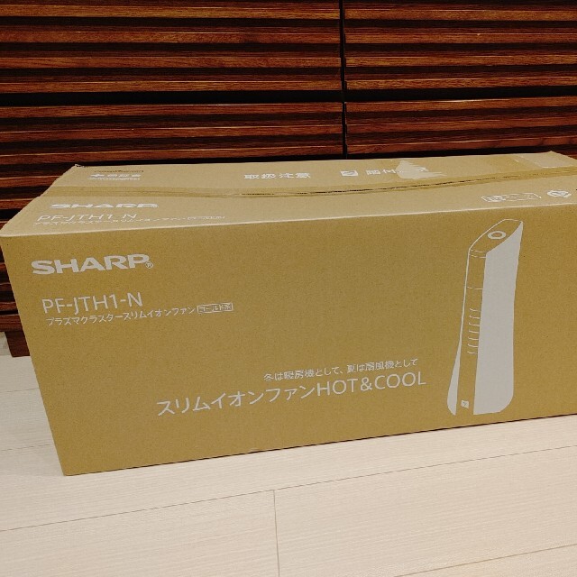 SHARP(シャープ)のPF-JTH1-N　SHARP シャープ スリムイオンファン HOT ＆ COO スマホ/家電/カメラの生活家電(空気清浄器)の商品写真