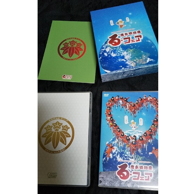 歳末明治座 るフェア 年末だよ！みんな集合！！ DVD エンタメ/ホビーのDVD/ブルーレイ(舞台/ミュージカル)の商品写真