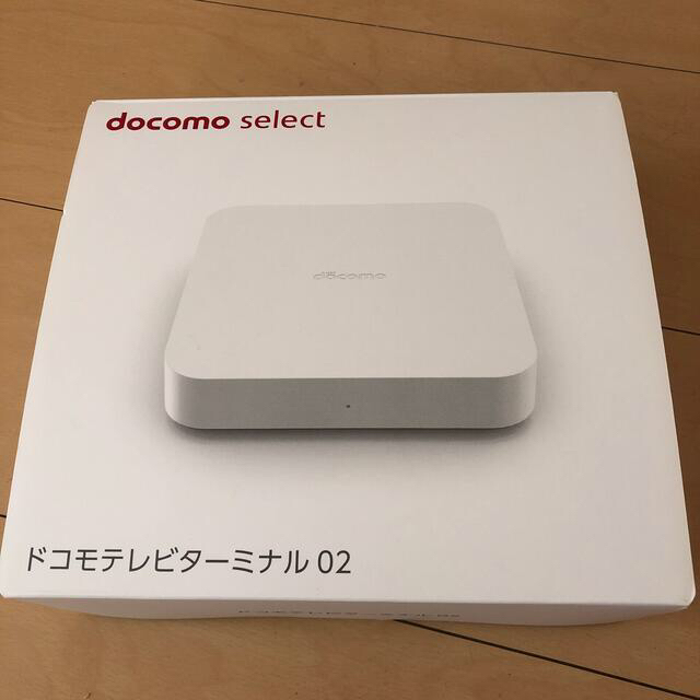 NTTdocomo(エヌティティドコモ)のドコモテレビターミナル02 スマホ/家電/カメラのテレビ/映像機器(その他)の商品写真