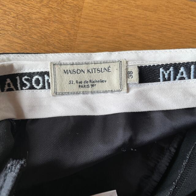 MAISON KITSUNE'(メゾンキツネ)のMAISON KITSUNE PARIS PLEATED PANTS メンズのパンツ(その他)の商品写真