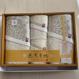 イマバリタオル(今治タオル)の今治タオル　高級タオル　今治　ギフト　お返し　ふわふわ　金　刺繍　タオルセット(タオル/バス用品)