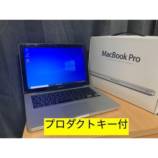 Apple(アップル)のH&M様専用 1017SSDMacBookPro13Office Win10付 スマホ/家電/カメラのPC/タブレット(ノートPC)の商品写真