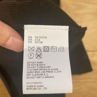 新品未使用HYKEニットビスチェ ベスト