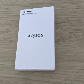 アクオス(AQUOS)のAQUOS sense4 lite　本体【新品同様】(スマートフォン本体)