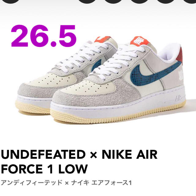 UNDEFEATED × NIKE AIR FORCE 1 LOW