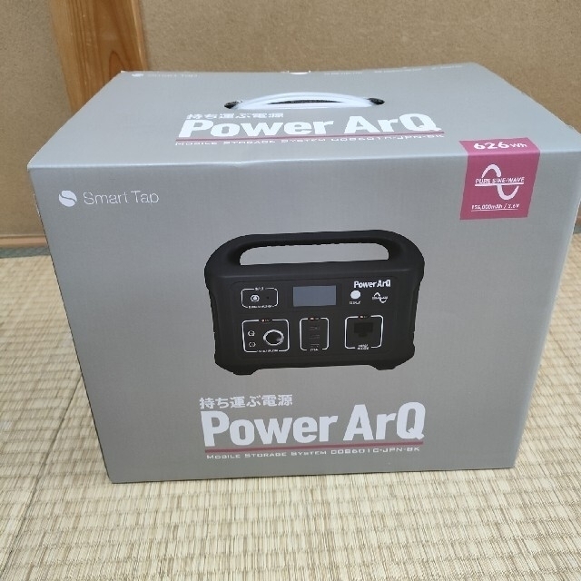 専用出品 スポーツ/アウトドアのアウトドア(その他)の商品写真