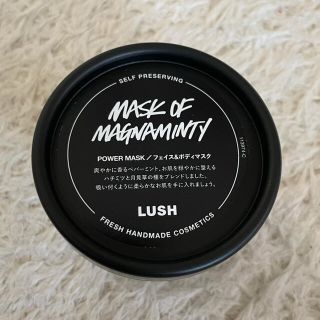 ラッシュ(LUSH)の 2個セットLUSH パワーマスクSP １２５ｇ 新品未使用   (パック/フェイスマスク)