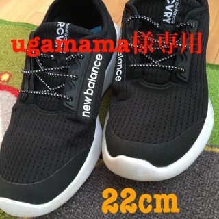 ニューバランス(New Balance)のニューバランス　ジュニアシューズ　22cm(スニーカー)