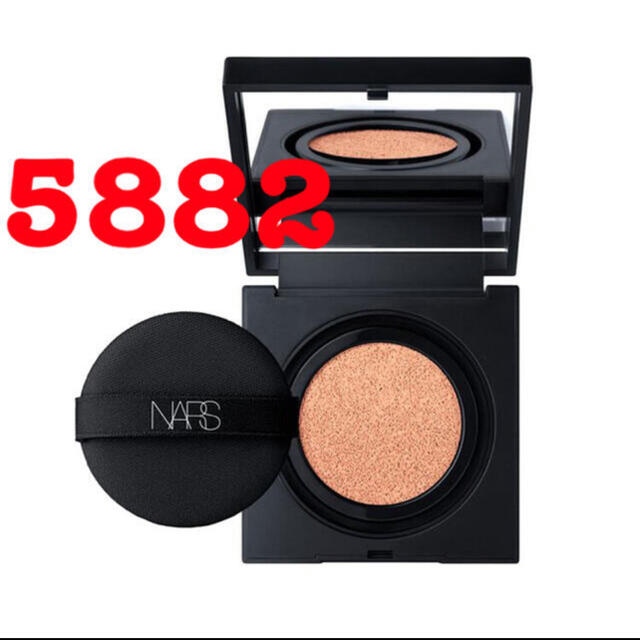 NARS クッションファンデ　レフィル　5882