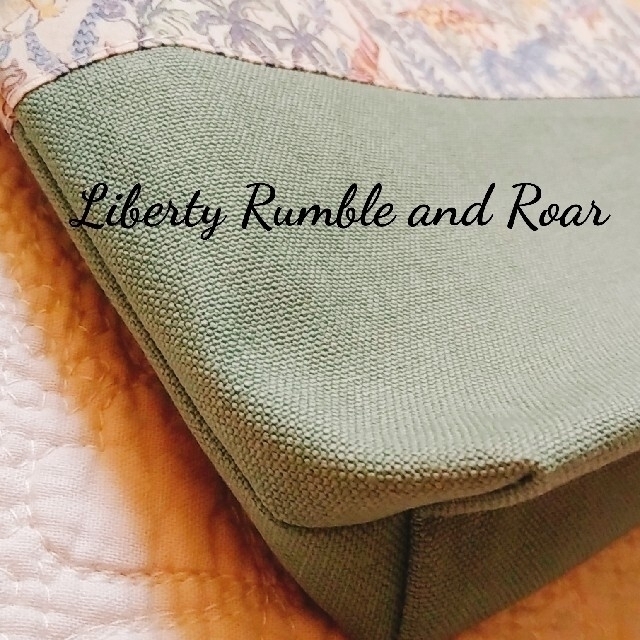 ☆彡Liberty Rumble and Roarミルクティー　入園入学セット