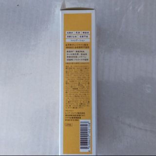 ホワイトさま 専用ページです!!の通販 by ともよ's shop|ラクマ