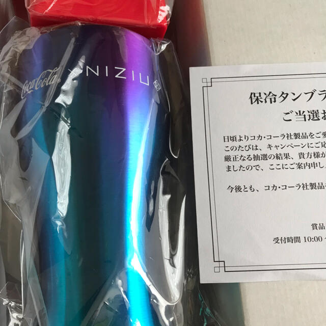 コカ・コーラ(コカコーラ)のコカコーラ NiziU 保冷タンブラー＆キューブ型製氷器 2個セット当選非売品 エンタメ/ホビーのタレントグッズ(アイドルグッズ)の商品写真