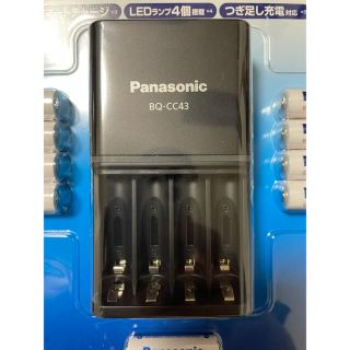 パナソニック(Panasonic)の【新品】Panasonic eneloopエネループ 充電器　BQ-CC43(バッテリー/充電器)