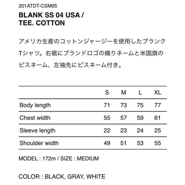 Wtaps Blank SS USA White L