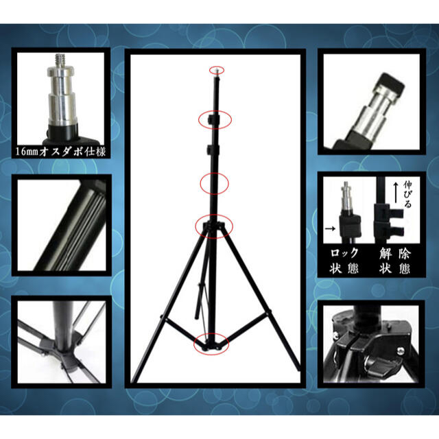 撮影用・スタジオ用★70×50ソフトボックス   1セット 1