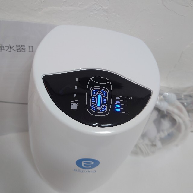 【期間限定割引】アムウェイ eSpringⅡ 浄水器 2019年