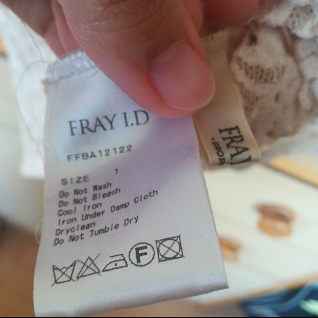 FRAY I.D(フレイアイディー)のフレイアイディー　総レースノースリーブトップス レディースのトップス(カットソー(半袖/袖なし))の商品写真