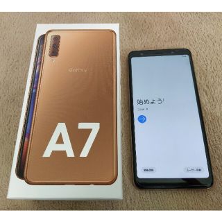 ギャラクシー(Galaxy)のGalaxy A7 SM-A750C ゴールド 楽天モバイル(スマートフォン本体)