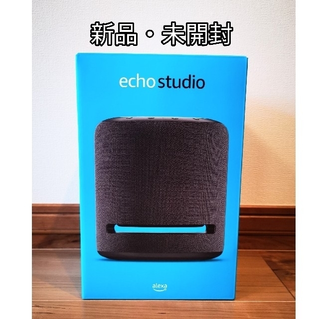 【匿名配達】Amazon Echo Studio✔配送方法