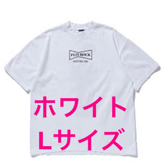 FUJI ROCK X VERDY 2021 コラボTシャツ　Lサイズ